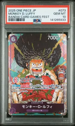 2025 ONE PIECE JPN PROMOS BANDAI CARD GAMES FEST #073 MONKEY D. LUFFY PSA 10 - Image 1