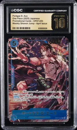 2025 ONE PIECE JPN SHONEN JUMP APRIL PROMO PORTGAS D. ACE CGC 10 PRISTINE - Image 1