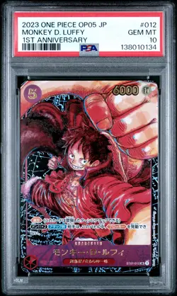 2023 ONE PIECE JPN OP05-AWAKENING OF THE NEW ERA 1ST ANV MONKEY D. LUFFY PSA 10 - Image 1