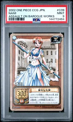 2002 BANDAI ONE PIECE CCG JAPANESE ASSAULT ON BAROQUE WORKS #C09 NAMI PSA 9 - Image 1