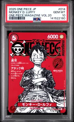 2025 ONE PIECE JPN PROMOS ONE PIECE MAGAZINE VOL.20 #014 MONKEY D. LUFFY PSA 10 - Image 1