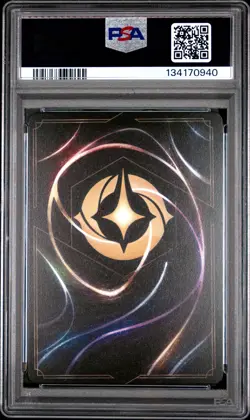 2025 DISNEY LORCANA EN P3-PROMO COLLECTION QUEST #40 BEAST GRACIOUS PRINCE PSA 8 - Image 2