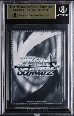 2023 WEISS SCHWARZ DENGEKI BUNKO JPN SP ERIO, SELF-PROCLAIMED ALIEN BGS 10 - Image 2