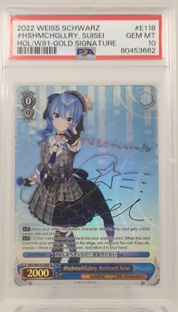 PSA 10 Weiss Schwarz Hoshimachi Gallery Suisei SP HOLW91 Gold Signature GEM e118 - Image 1