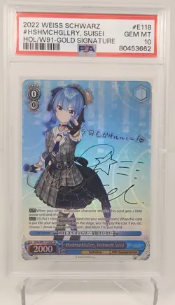 PSA 10 Weiss Schwarz Hoshimachi Gallery Suisei SP HOLW91 Gold Signature GEM e118 - Image 2