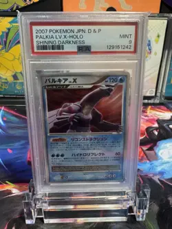 Palkia LV.X Shining Darkness DP3 Holo Rare Pokemon Card 2007 PSA 9 swirl - Image 1
