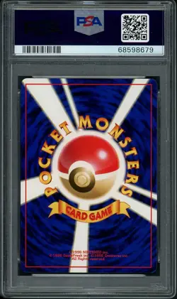 PSA 9 MINT Japanese JIGGLYPUFF 039 14 Squirtle Intro Deck VHS Promo Pokemon Card - Image 2