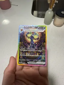 Umbreon ex 161/131 Prismatic Evolutions Special Illustration Rare Pokemon Card - Image 1