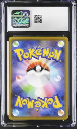 CGC 10 Gengar VMAX 002/019 High Class Deck sGG 2021 Japanese Pokemon Card - Image 2
