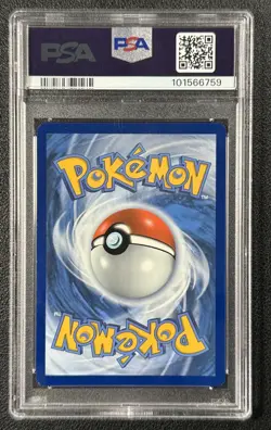 VAPOREON VMAX PSA 9 2021 POKEMON SWSH BLACK STAR PROMOS #SWSH182 FA PREMIUM 759 - Image 2