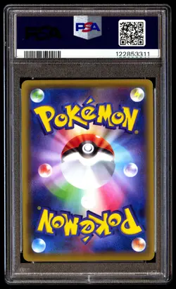 PSA 10 Scizor Spirit Link 076 Pokemon XY Rage Of The Broken Heavens Japanese 201 - Image 2