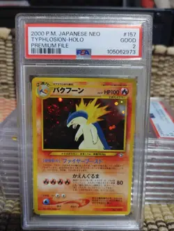 2000 Japanese Pokemon Neo Typhlosion Premium File Psa 2 - Image 1