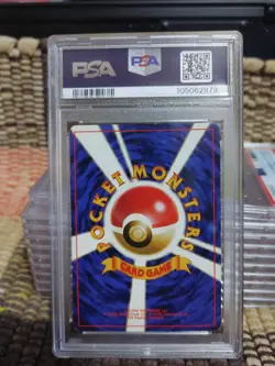 2000 Japanese Pokemon Neo Typhlosion Premium File Psa 2 - Image 2