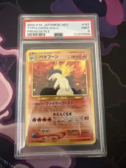 Pokemon Typhlosion 2000 Neo Premium File Holo Rare 157 PSA 9 - Image 1
