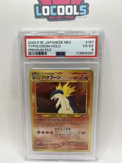 Typhlosion Holo Premium 2000 P.M. Japanese Neo Pokemon TCG VG-EX Psa 4 - Image 1