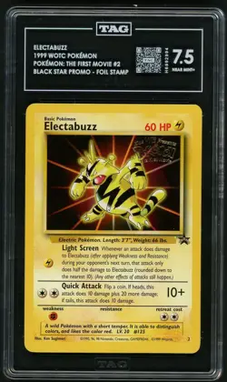 1999 WOTC POKEMON ELECTABUZZ BLACK STAR PROMOS POKEMON: THE FIRST MOVIE TAG 7.5 - Image 1