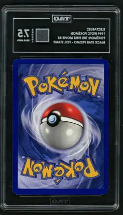 1999 WOTC POKEMON ELECTABUZZ BLACK STAR PROMOS POKEMON: THE FIRST MOVIE TAG 7.5 - Image 2