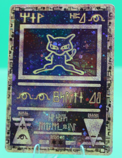 Pokemon TCG Ancient Mew Holo Promo Card Excellent Condition NM Rare Holo - Image 1