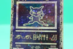 Pokemon TCG Ancient Mew Holo Promo Card Excellent Condition NM Rare Holo - Image 4