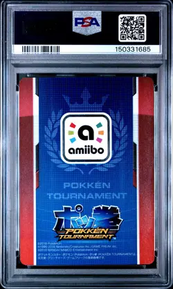 2016 POKEMON PROMO POKKEN TOURNAMENT JPN DARK MEWTWO PSA 10 - Image 2