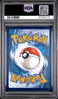 2023 POKEMON MEW EN-151 ILLUSTRATION RARE #176 POLIWHIRL PSA 10 - Image 2