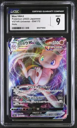Pokemon 2022 Mew VMAX Holo JP VSTAR Universe #054 CGC 9 - Image 1