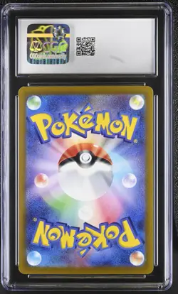 Pokemon 2022 Mew VMAX Holo JP VSTAR Universe #054 CGC 9 - Image 2