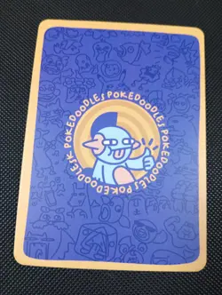 Balloon Peeka (Pikachu) 35/90 - Pokedoodles Set 1 Fan Art- Pokemon - Image 2