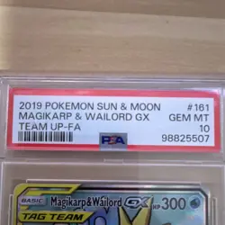 Pokemon TCG Magikarp & Wailord GX Team Up Full Art Ultra Rare PSA 10 - Image 3