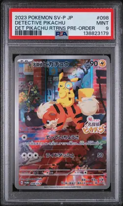 2023 POKEMON JPN SV-P PROMO #098 DETECTIVE PIKACHU PSA 9 - Image 1
