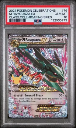 2021 POKEMON CELEBRATIONS CLASSIC COLLECTION #76 M RAYQUAZA EX PSA 10 - Image 1
