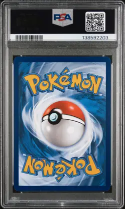 2024 POKEMON TRICK OR TRADE #130 UMBREON PSA 7 - Image 2