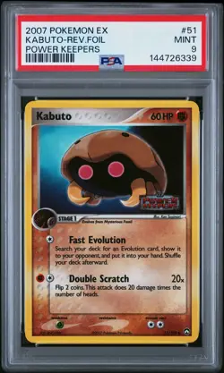2007 POKEMON EX POWER KEEPERS #51 KABUTO-REVERSE FOIL PSA 9 - Image 1