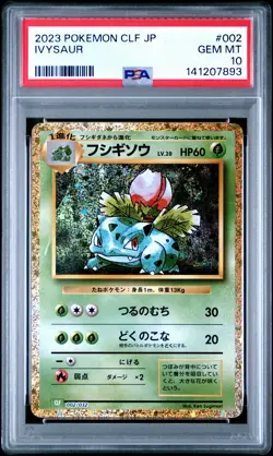 2023 POKEMON CLF JAPANESE TRADING CARD GAME CLASSIC #002 IVYSAUR PSA 10 - Image 1