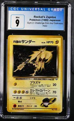 Pokemon 1999 Rocket's Zapdos JP Gym 2: Challenge from the Darkness #145 CGC 9 - Image 1