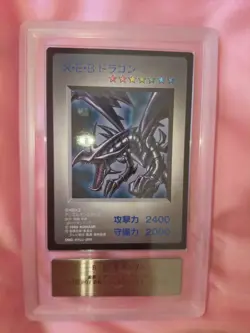YUGIOH 1998 RED EYES BLACK DRAGON DM1 GAMEBOY PROMO ARS 8=psa9 - Image 1