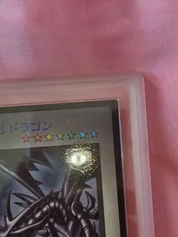 YUGIOH 1998 RED EYES BLACK DRAGON DM1 GAMEBOY PROMO ARS 8=psa9 - Image 3