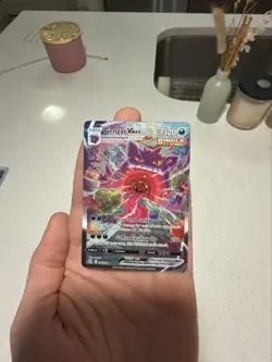 Gengar VMAX Alt Art Fusion Strike Rare 271/264 Pokemon TCG NM - Image 1