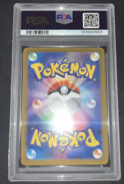 2025 POKEMON JAPANESE M1L-MEGA BRAVE ART RARE #074 SPEAROW PSA 10 - Image 2