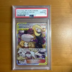 PSA 10 Cynthia & Caitlin 106/095 Tag Team Alter Genesis Japanese Pokemon Used - Image 1