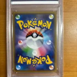PSA 10 Cynthia & Caitlin 106/095 Tag Team Alter Genesis Japanese Pokemon Used - Image 2