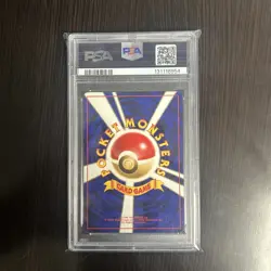 1998 POKEMON JAPANESE GYM 2 Koga’s Ninja Trick Trainer PSA 7 NM Banned Artwork - Image 2