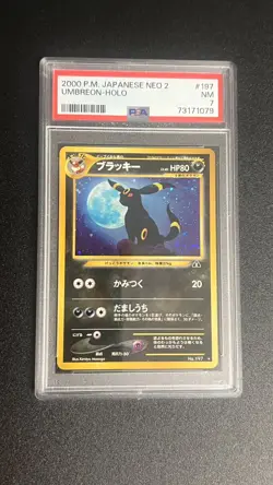 Pokemon Neo 2 Discovery #197 Umbreon Holo PSA 7 Near Mint 2000 Japanese - Image 1