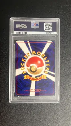 Pokemon Neo 2 Discovery #197 Umbreon Holo PSA 7 Near Mint 2000 Japanese - Image 2
