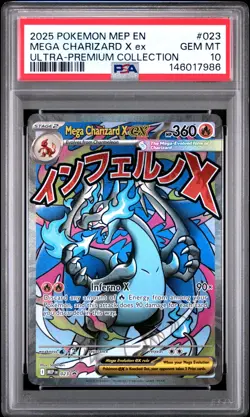 2025 POKEMON MEP ULTRA-PREMIUM COLLECTION #023 MEGA CHARIZARD X EX PSA 10 - Image 1