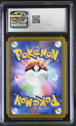 Pokemon 2022 Galarian Articuno AR-Holo JP VSTAR Universe #182 CGC 9 - Image 2