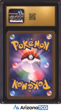 Pokemon 2025 Haunter 022/021 Holo Mega Gengar ex Set Japanese BLACK LABEL CGC 10 - Image 2