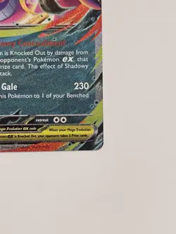 Mega Gengar ex 056/094 Me02: Phantasmal Flames Holo Pokemon TCG - Image 2