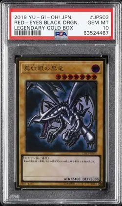 2019 YU-GI-OH! JPN LEGEND GOLD BOX #JPS03 RED-EYES BLACK DRAGON PSA 10 - Image 1