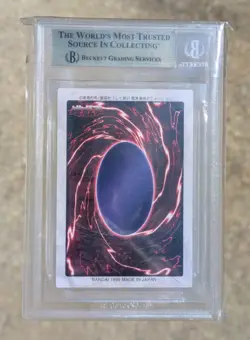 1998 Yu-Gi-Oh! Japanese Bandai 3rd Gen English Blue-Eyes White Dragon - Image 2